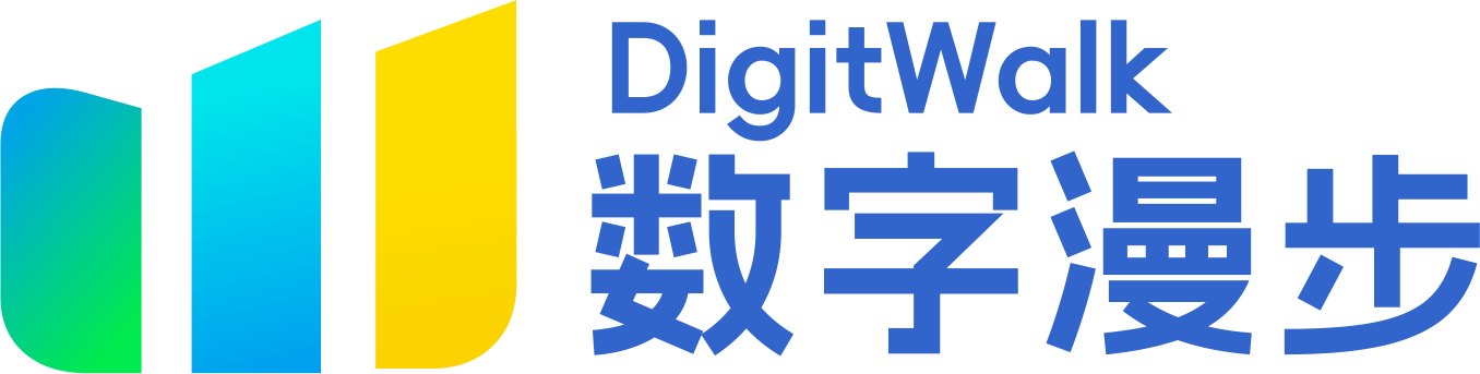 DigitWalk 数字漫步